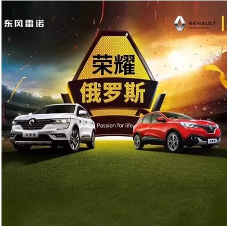 車(chē)身有劃痕？用家里的這個(gè)東西就能搞定！