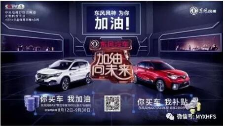 教師節(jié)到了，我們可以這樣表達謝意……