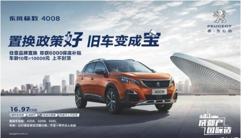 歌越老越好聽(tīng)，舊車(chē)越老越值錢(qián)不信來(lái)看。