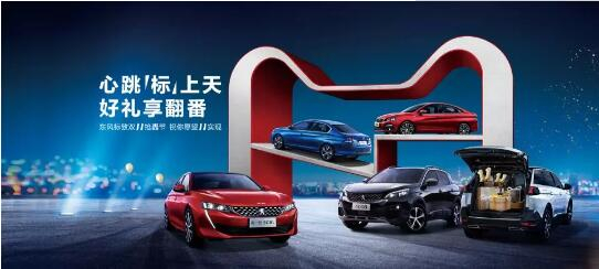 500變成2500？1.99%的超低息？就在這里！